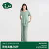 松山棉店 小薄荷罗纹家居服套装半袖显瘦三件套睡衣透气25春夏 短袖套装-女士-松绿 L （女士165，男士175）