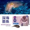 麦富迪 猫条barf霸弗主食猫条无诱食剂主食罐头湿粮猫零食猫条80支