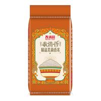 香满园泰清香精品茉莉香米10KG