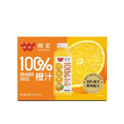 味全 果汁饮料300ML*10瓶 节庆送礼 手提整箱装