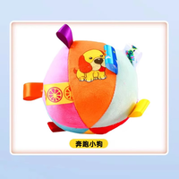 逸美品 狗狗发声玩具球弹力球毛绒宠物泰迪博美比熊耐咬磨牙自嗨解闷神器