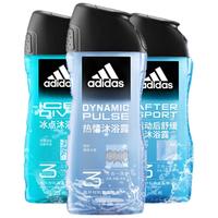  adidas/阿迪达斯 三效合一 男士洗护套装  热情 750ml