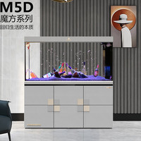 可丽爱 CLEAIR 鱼缸新款智能中小型客厅M5魔方生态超白玻璃屏风底滤水族箱