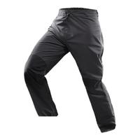 DECATHLON/迪卡侬 男士防水裤