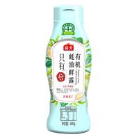 海天 零添加防腐剂甜味剂 有机蚝油  蚝油鲜露600g 塑料瓶装 600g