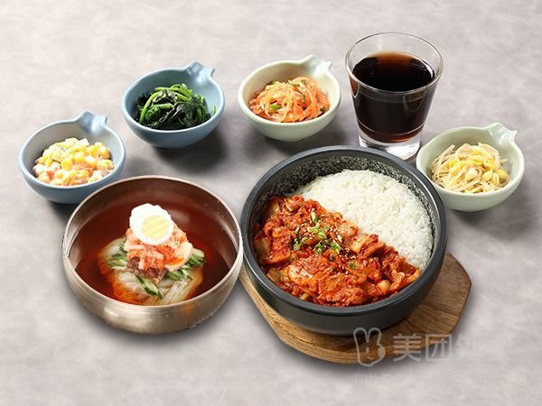 移动端：汉拿山 冷面泡菜五花肉饭双人兑换券·1张 1次券