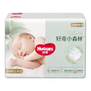 好奇 心钻装系列 纸尿裤 小森林款 L40片