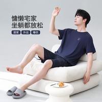短袖T恤衬衫男士睡衣夏季男薄款可外穿舒适透气家居服套装睡衣男