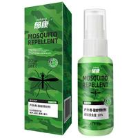 FORESTWALK驱蚊液喷雾花露水柠檬桉油户外驱蚊水避蚊胺10%防蚊虫叮30ml