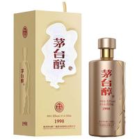 MOUTAI 茅台 醇1998 两瓶装