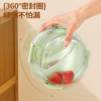 百亿补贴：前力 玻璃饭盒微波炉加热饭盒 370ML小圆+盖