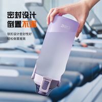 希乐大容量水杯女生高颜值tritan吸管杯子便携夏季塑料运动大水壶