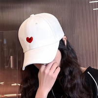 炫世柠檬帽子男潮鸭舌帽女韩版个性潮流街舞休闲学生潮牌男士户外棒球帽 爱心白色 帽檐红唇+可调节