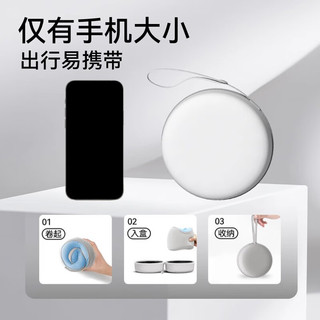 珺北记忆棉旅行便携U形枕护颈枕飞机睡觉枕头颈椎脖靠枕 天空蓝【单枕头】