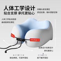 珺北 记忆棉旅行便携U形枕护颈枕 天空蓝
