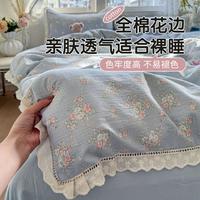 法式镂空全棉花边涤纶双层纱四件套被套床单家用卧室床上用品套件