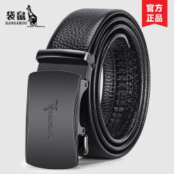 袋鼠 男士皮带真皮 优质真皮-用断换新