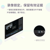 普联 TP-LINK 高清监控网络NVR硬盘录像机 APP远程管理刻录机主机 支持ONVIF协议 TL-NVR6116C-L【16路单盘位】 6T