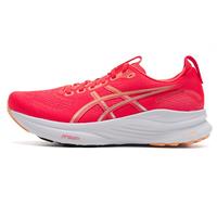 亚瑟士 ASICSGEL-KAYANO 32男鞋透气耐磨减震轻便低帮跑步鞋舒适时尚运动鞋