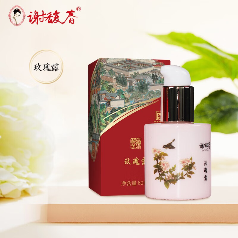  谢馥春 保湿 玫瑰露  60ml