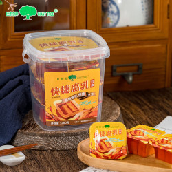 巨树牌 GIANT TREE 红油香辣白腐乳280g(12盒）下饭调味大块白方豆腐乳酱汁 香港品牌 红油辣味白腐乳280g