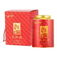中茶海堤大红袍茶叶礼盒 福建乌龙岩茶 AT659特级300g*1盒
