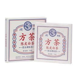 虎标茶 虎标新会陈皮白茶 福鼎老白茶寿眉小方片茶便携茶饼 茶叶铁盒装50g