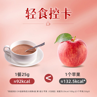 西麦 五红粉 红枣枸杞阿胶 500g 养生冲饮
