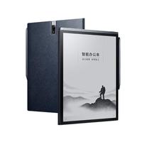 科大讯飞智能办公本X3 Pro电子书X3阅读器ai电纸书墨水屏电子笔记本语音转文字会议记录LAMY凌美联名款MT33 智能办公本X3 Pro【4+128G】丨京仓速发 讯飞星火*DeepSeek双擎驱