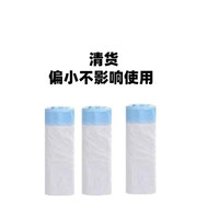 pioneer pet 萌娃自动猫砂盆用垃圾袋电动铲屎机可折叠帐篷智能猫厕所落砂垫