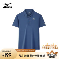 美津浓 男士冰丝速干POLO衫 100115291248