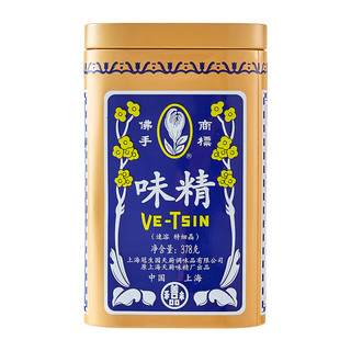 佛手冠生园速溶特细粉状味精听装提鲜煲汤调味料厨房炒菜调味