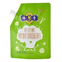 佛手素易鲜素鲜调味料200g 不含味精代替鸡精煲汤炒菜调料炖汤调味品 素易鲜调味料200g