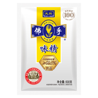佛手冠生园99%粗晶味精500g煲汤提鲜增味家用调味品中华老字号 【粗晶】99%味精500g