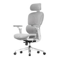 网易严选 S9 Max 人体工学电脑椅 云白无搁脚