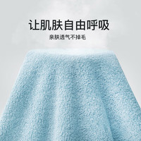 皇冠浴巾男士女纯棉100%加大加厚不掉毛速干亲肤儿童成人裹身天蓝色 【加大升级款】天空蓝70x140cm