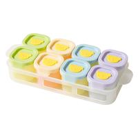 如山婴儿辅食盒冷冻格独立分装盒宝宝硅胶辅食工具冰格可蒸煮模具