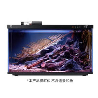 小米 Xiaomi 鱼缸客厅小型玻璃缸小鱼缸智能鱼缸 米家智能鱼缸