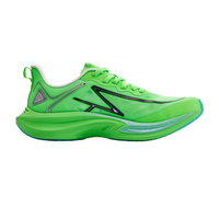 川崎（KAWASAKI）跑步鞋男女超轻透气半碳跑鞋专业缓震稳定支撑轻量化防滑跑步鞋子 男款半碳跑鞋-绿色 42