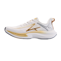 川崎（KAWASAKI）跑步鞋男女超轻透气半碳跑鞋专业缓震稳定支撑轻量化防滑跑步鞋子 女款半碳跑鞋-白色 39