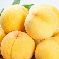 都乐Dole 崮上金蜜桃 高山黄桃 甜蜜多汁 单果150g+