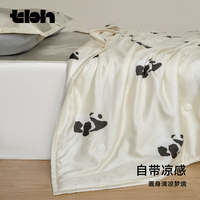 野兽派家居(tbh)夏凉被熊猫嘭嘭天丝印花夏被单双人被子空调被 150x210cm