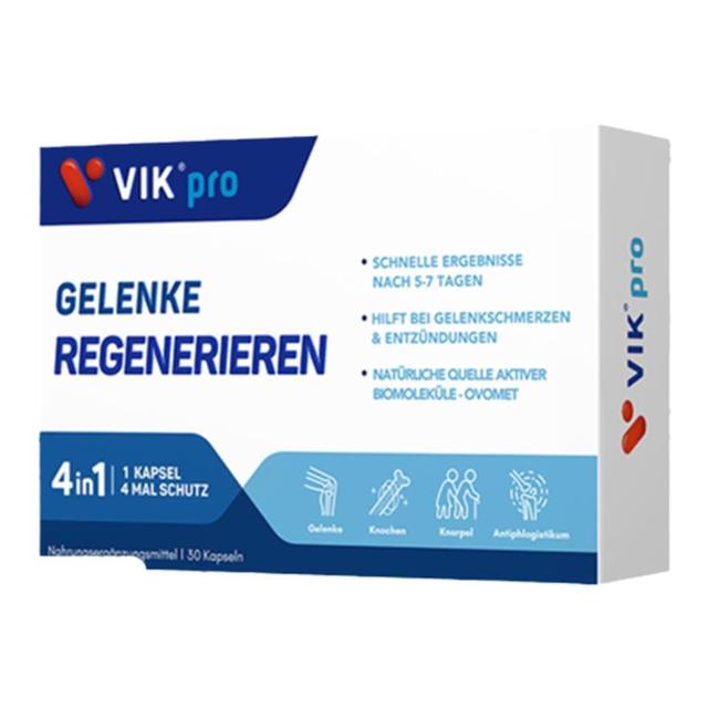 维克 vik pro蛋壳膜氨糖升级软骨素维骨力氨基葡萄糖胶原蛋白胶囊