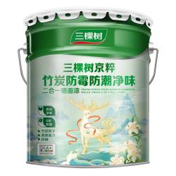三棵树 漆乳胶漆JC竹炭防霉防潮净味二合一墙面漆油漆涂料18L