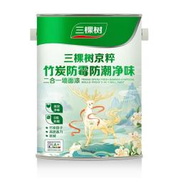 三棵树 漆（SKSHU）乳胶漆JC竹炭防霉防潮二合一墙面漆油漆涂料5L