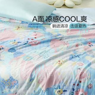 亲肤A类可水洗裸睡凉感印花抑菌夏凉被空调被被芯被子夏被宿舍