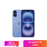 苹果 Apple iPhone 16 Plus 5G手机 256GB 群青色