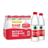 农夫山泉 NONGFU SPRING 饮用天然水 550ml*12瓶