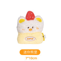 派思维 PETSVILLE 猫玩具猫薄荷逗猫棒带铃铛逗猫杆猫咪自嗨解闷神器用品
