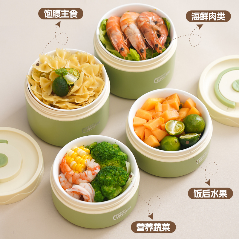 优泊仕2025陶瓷保温饭盒带饭便当盒微波炉加热餐盒